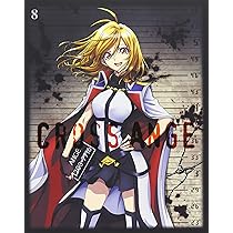Amazon.co.jp: クロスアンジュ 天使と竜の輪舞 第8巻 [Blu-ray] : 水樹  