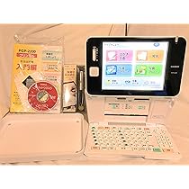Amazon | CASIO カシオ ハガキプリンター フォトプリンター プリン写ル 