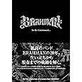 BRAHMAN 20th Anniversary BOOK _To Be Continued…