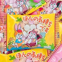 まいガム工房 こんなのあるの？！ ほんの気持ちです クッピーラムネ (約 50個入 / 500g 個包装) カクダイ製菓 退職 お菓子 プチギフト 詰め合わせ