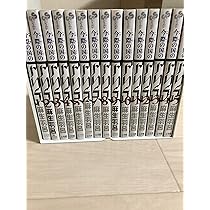 今際の国のアリス コミック 全18巻完結セット (少年サンデーコミックス  