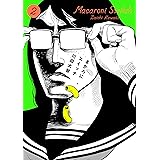 まかろにスイッチ 2 (HARTA COMIX)