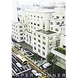 小林賢太郎プロデュース公演 「PAPER RUNNER」 [DVD]