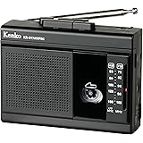 【Amazon.co.jp限定】 Kenko ラジオカセットレコーダー KR-017AWFRCST ポーチセット AM/FM/ワイドFM対応 マイク録音機能 乾電池・USBケーブル駆動 かんたん操作 163542