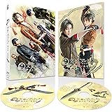 舞台「文豪とアルケミスト 戯作者ノ奏鳴曲」 [Blu-ray]