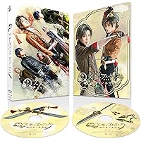 舞台「文豪とアルケミスト 戯作者ノ奏鳴曲」 [Blu-ray]