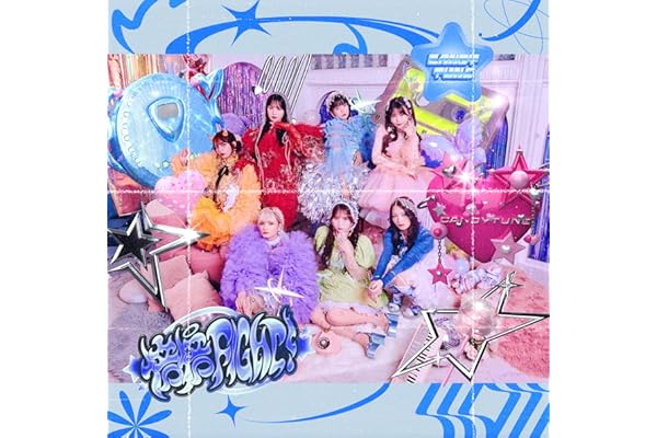 【Amazon.co.jp限定】倍倍FIGHT! (通常盤) - CANDY TUNE (メガジャケ(抽選で10名様に直筆サイン入り)付)