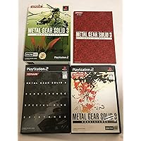METAL GEAR SOLID 3 SUBSISTENCE(初回生産版)