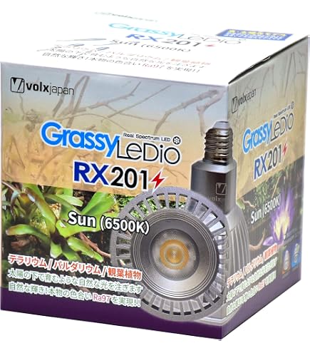 Amazon | ボルクスジャパン グラッシーレディオ RX201 フレッシュ 水草 