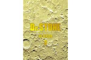 【Amazon.co.jp限定】『Ｄｒ．ＳＴＯＮＥ』 4th SEASON Blu-ray BOX 3 初回生産限定版（Amazon限定：場面写アクリルキーホルダー、ビジュアルシート、場面写A4クリアファイル、場面写缶バッジ付き）