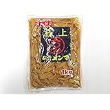 京浜 極上 味付メンマ 1kg