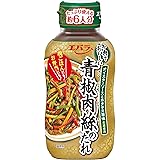 エバラ 青椒肉絲のたれ 230g×2個