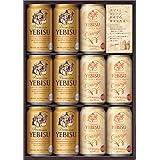 【母の日】 サッポロ ヱビス 2種 飲み比べ クリエイティブブリュー ギフトセット YOW3D [ ビール 350ml×11本 ] [ ギフトBox入り ]