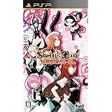 STEINS;GATE 比翼恋理のだーりん(通常版) - PSP