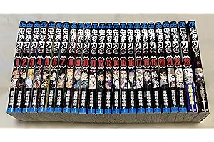 新品・ 鬼滅の刃 全巻 1-23巻 ＋ 外伝 セット きめつのやいば 全巻セット