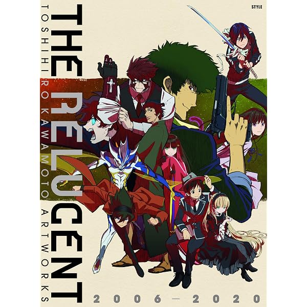 Toshihiro Kawamoto COWBOY BEBOP Illustrations ~ The Wind ~