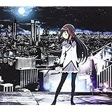 君の銀の庭(期間生産限定アニメ盤)