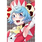 追放された転生重騎士はゲーム知識で無双する iPhone(640×960)壁紙 ルーチェ・ルービス