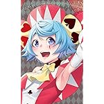 追放された転生重騎士はゲーム知識で無双する FVGA(480×800)壁紙 ルーチェ・ルービス