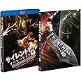 サイレントヒル:リベレーション 3D&2Dブルーレイ パーフェクト・エディション [Blu-ray]