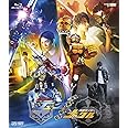 鎧武/ガイム外伝 仮面ライダーデューク/仮面ライダーナックル ロックシード版(初回生産限定) [Blu-ray]