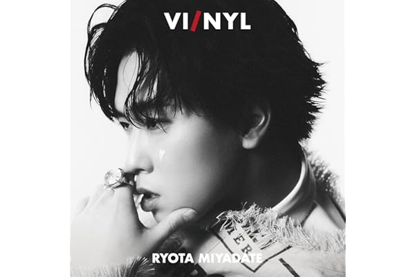 VI/NYL(バイ&ナル) #029 RYOTA MIYADATE 【表紙：宮舘涼太】