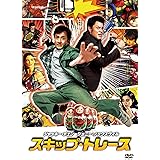 Amazon アラン スミシー フィルム Dvd 映画