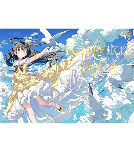 Amazon | ガールズ&パンツァー劇場版 2017カレンダー 壁掛け 