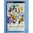 金色のコルダ2 f(フォルテ)(通常版) - PSP