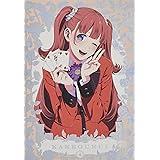 賭ケグルイ 4 [Blu-ray]