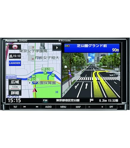Amazon | パナソニック(Panasonic) カーナビ ストラーダ CN-RE04WD  