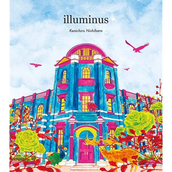 Amazon.co.jp: Humming Jazz: ミュージック 限定盤 Nishihara Kenichiro Humming Jazz LP