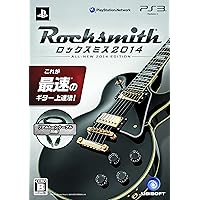 Amazon.co.jp: ロックスミス(リアルトーンケーブル同梱) - PS3 : ゲーム