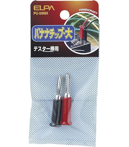 Amazon.co.jp: kumukuku バナナ xass クムクク : Toys & Games