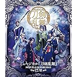 Amazon Co Jp 嚴島神社 世界遺産登録周年記念奉納行事 ミュージカル 刀剣乱舞 In 嚴島神社 通常盤 Blu Ray Dvd ブルーレイ ミュージカル 刀剣乱舞