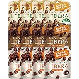 【Amazon.co.jp限定】江崎グリコ LIBERA リベラ 3種×4個(12個)アソート(ミルクチョコ・ビター・パフ&アーモンド) 機能性表示食品 脂肪や糖の吸収を抑える ロカボ