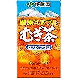 伊藤園 健康ミネラルむぎ茶 紙パック 125ml×18本