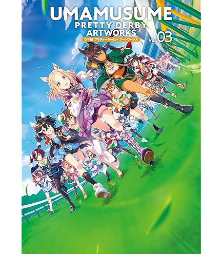 Amazon.co.jp: ウマ 娘. 缶バッジ 夏フェス 30個セット ダンツフレーム 