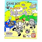 ゲームで発見!! たまごっち2