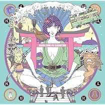 Amazon.co.jp: サーフ ブンガク カマクラ (完全版) (初回生産限定盤 