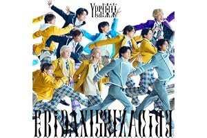 【Amazon.co.jp限定】Yes! 東京 [15周年盤D] [CD] - EBiDAN (恵比寿学園男子部) （CDチケット先行応募抽選用シリアルナンバー + Amazon.co.jp限定特典 ： メガジャケ　付） ※メールアドレス登録済の方限定