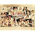 AKB1/48 アイドルとグアムで恋したら… (初回限定生産版) オークションには出さないで下さい!BOX - PSP