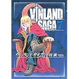 ヴィンランド・サガ（７） (アフタヌーンコミックス)