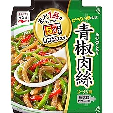 [49% OFF] [656日元] Marunari Shoji Kyo Kuriko 栗子甜纳豆 250g