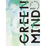 GREEN MIND 2022 (通常盤) [Blu-ray]
