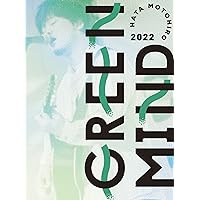 GREEN MIND 2022 (通常盤) [Blu-ray]