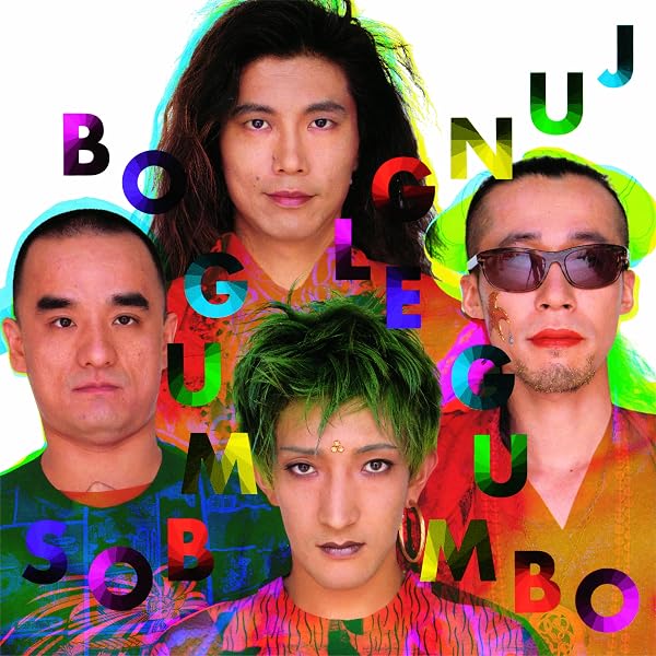 Amazon.co.jp: ローザ・ルクセンブルグ コンプリートコレクション(DVD