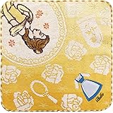 Amazon Co Jp 美女と野獣 ベル 抱き枕 イエロー ミニ添い寝枕 プリンセス 28 15 15cm ホーム キッチン