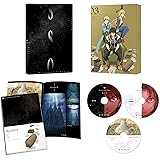 魔術士オーフェンはぐれ旅 キムラック編 Blu‐ray BOX [Blu-ray]