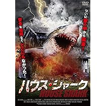 Amazon.co.jp: キラーカブトガニ [DVD] : カート・カーリー, ピアース